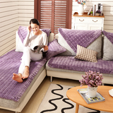 欧式宜家沙发垫短绒紫色毛绒沙发垫冬季加厚防滑布艺皮沙发套坐垫