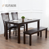 纯实木餐桌1.2米/1.4米1.6米红橡木长餐桌椅组合一桌四椅美式家具