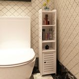 浴室边柜防水收纳卫生间储物架马桶纸巾窄柜夹缝侧柜厕所整理置物