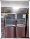 铭雪1.8米不锈钢冷藏展示立式三门冰柜冷柜茶叶鲜花保鲜饮料柜