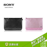 Sony/索尼原装笔记本内胆包14寸笔记本内包 便携包 电脑内包 内包