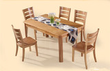 纯实木橡木餐桌餐椅一桌四椅六椅组合长方形餐桌简约田园家具