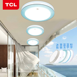 TCL照明阳台灯厨房卫生间led吸顶灯房间卧室客厅灯走廊过道灯具