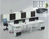 广州办公家具办公桌椅电脑桌员工桌屏风4人位办公桌职员办公桌