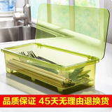 万福居家 筷子盒带盖沥水筷子笼塑料多功能筷子架筷子收纳盒筷筒