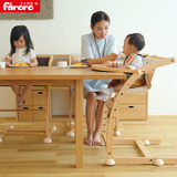Faroro儿童成长餐椅实木可折叠多功能宝宝餐桌椅便携宜家婴儿餐椅