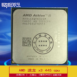 AMD Athlon II X3 445 435 440 450 cpu 散片 三核 938针 am3 cpu