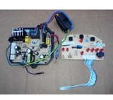 九阳豆浆机DJ13B-C03SG/C86主板电源板线路板+灯板按键板一套配件