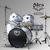 香港 MES 新款 指南者系列 架子鼓 爵士鼓 5鼓 套鼓 最新升级款Q9