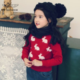 船鼠女童毛衣套头衫 韩国童装卡通圆领长袖宝宝毛线衣 儿童针织衫