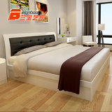 简约现代储物床收纳高箱床板式气动床双人床软皮靠可定制2米包邮