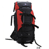 80L户外装备登山包徒步旅行包男女超大容量双肩背包背囊行李包