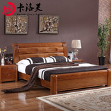 简约卧室家具全实木床榆木材质大床1.8米1.5米婚床榆木床双人床