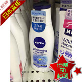 日本代购 妮维雅 NIVEA夜间美白修护身体乳护肤乳150ml 晒后