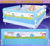 宝宝床加大加宽升降婴儿床儿童床靠背垫 床头床围栏护栏 大床