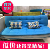 SOUFA武汉沙发床折叠小户型可拆洗书房1.2米整装多功能小沙发包邮