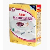 贝因美紫薯山药营养米粉250克 6个月宝宝米糊15年7月新包装正品