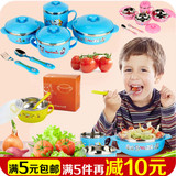 婴儿童餐具不锈钢碗勺套装 宝宝吃饭碗筷叉 创意可爱吸盘碗练习筷