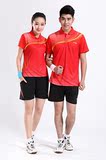 2015年新款李宁乒乓球服羽毛球服男装女装情侣装套装 上装 红色