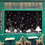 圣诞雪花铃铛森林大型橱窗玻璃贴纸服装店大卖场墙贴餐厅玻璃贴画