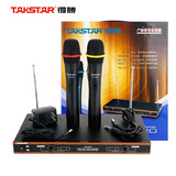 Takstar/得胜 TS-6320 专业无线麦克风 家用KTV专用动圈话筒