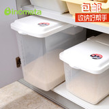 日本进口米桶 面粉桶 卡扣翻盖式储米箱 附量杯杂粮收纳盒 防虫