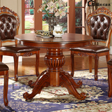 欧式实木餐桌椅组合 餐厅圆餐桌1/1.2/ 1.3米1.5米大圆桌橡木餐台