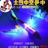空中巴士A380电动飞机儿童电动玩具飞机模型拼装玩具超大3-5-6岁