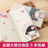 韩国创意文具 和服女孩可爱清新记事本学习用品礼品笔记本子批发