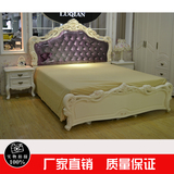 精美玫瑰雕花奢华大气法式欧式风格双人床实木1.8床卧室婚床软靠