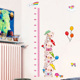 身高贴墙贴纸 儿童房幼儿园卧室客厅身高尺贴画 孩子量高尺装饰贴