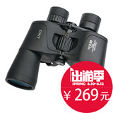 博冠公司正品波斯猫双筒望远镜银虎10X50 8X40广角长出瞳
