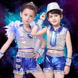 六一儿童演出服男童现代爵士舞街舞套装女童幼儿亮片架子鼓表演服