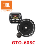 上海实体店 热卖改装音响 JBL GTO608C 套装喇叭 汽车音响喇叭