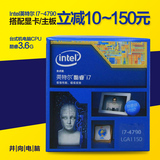 Intel/英特尔 I7-4790  酷睿3.6G 中文原盒台式机电脑CPU 拼4790K