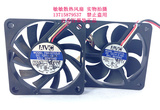 AVC 6CM厘米6010 12V超静音/大风量3针超薄AMD电脑CPU散热器/风扇