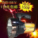 大手电筒强光可充电L2LED100W远程氙气探照灯远射防水狩打猎手提
