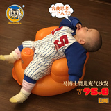 马博士宝宝充气沙发便携安全浴凳婴儿多功能学坐椅儿童餐椅宝宝椅