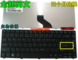 ACER宏基 Aspire E1-421 ZQZ E1-471G ZQT  E1-431G 笔记本键盘