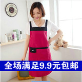 1237 时尚韩式防水防油围裙厨房围裙可爱卡通 无袖纯色围裙围腰