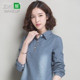 2016春装新款韩版中长款纯棉宽松镶钻条纹牛仔衬衫女长袖打底衬衣