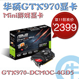 【转卖】Asus/华硕 GTX970-DCMOC-4GD5 970 4GB mini 迷你 ITX