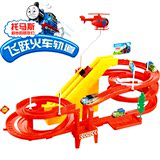 托马斯火车企鹅爬楼梯电动滑梯拼装轨道儿童益智玩具磁性音乐电动