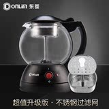 热卖自动断电泡茶壶电热水壶煮茶器玻璃保温电茶壶煮黑茶普洱壶