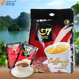 特价越南原装进口咖啡中原G7三合一速溶咖啡50包800g袋装原味巴适