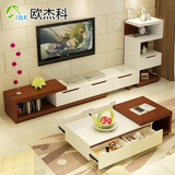 欧杰科电视柜茶几组合套装现代简约可伸缩烤漆小户型客厅电视柜