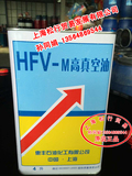 上海惠丰HFV-M高真空油惠丰HFV-M200高真空油惠丰M200真空泵油4L