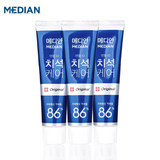 【保税区】爱茉莉官方Median/麦迪安86%韩国牙垢护理牙膏3支装