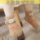 韩国秋冬新款宝宝地板松口袜1-4岁婴儿加厚防滑卡通珊瑚绒学步袜