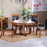 实木家具 实木餐桌 金丝胡桃木餐桌圆桌 厂家直销PK红木 中式现代